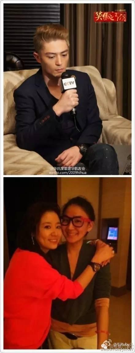 林心如最新消息,霍建華和林心如最近的消息(曝林心如霍建華已離婚) 林心如最新消息,霍建華和林心如最近的消息(曝林心如霍建華已離婚)