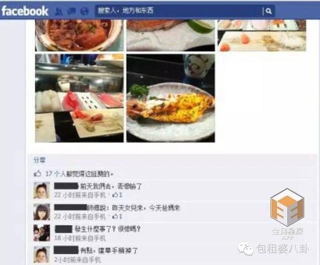 林心如最新消息,霍建華和林心如最近的消息(曝林心如霍建華已離婚) 林心如最新消息,霍建華和林心如最近的消息(曝林心如霍建華已離婚)