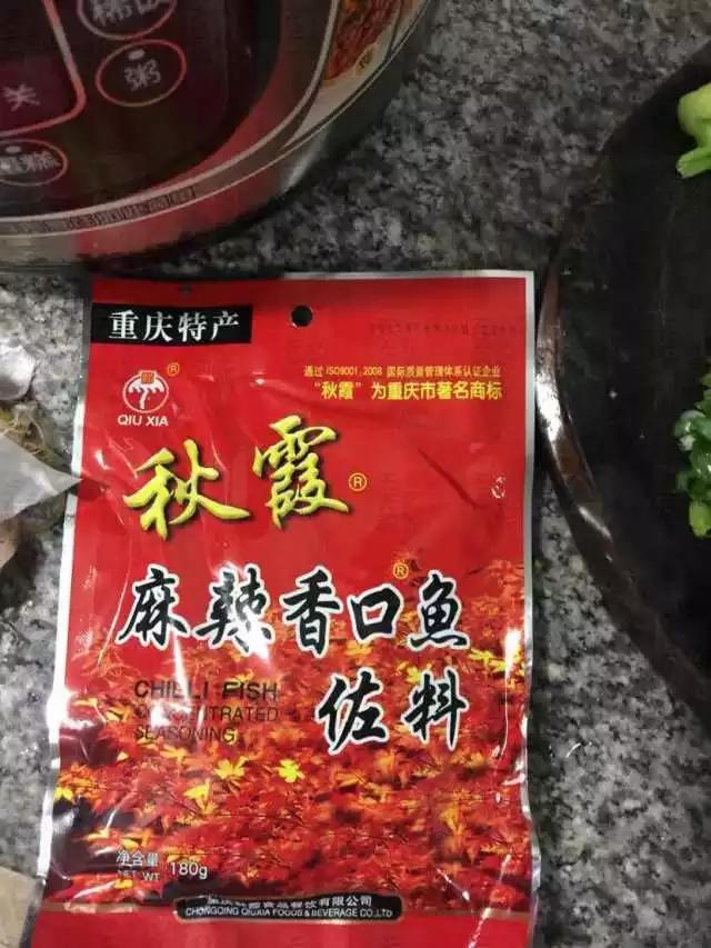 香辣回锅肉正宗做法，教你回锅肉的做法