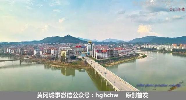 黄冈方言实用手册，一些老黄冈县土话，你听得懂嘛