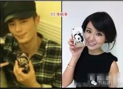 林心如最新消息,霍建華和林心如最近的消息(曝林心如霍建華已離婚) 林心如最新消息,霍建華和林心如最近的消息(曝林心如霍建華已離婚)