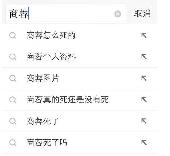 贾静雯最新电视剧服装，她是神捕铁飞花