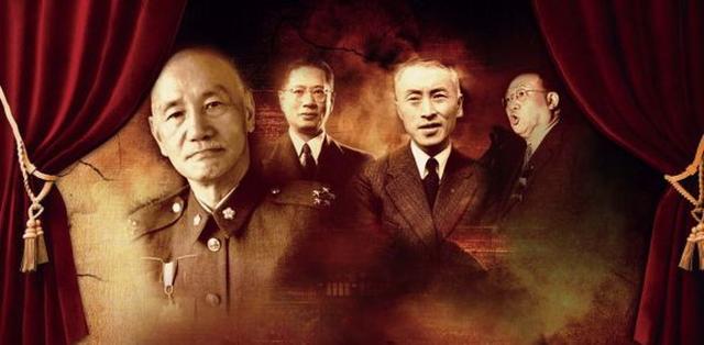 蒋介石后人参观蒋家故居，四大家族之首的蒋家有多少资产