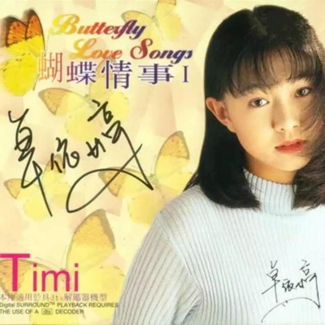 经典老歌曲大全100首，大陆怀旧老歌100首（100首80、90年代的经典老歌）