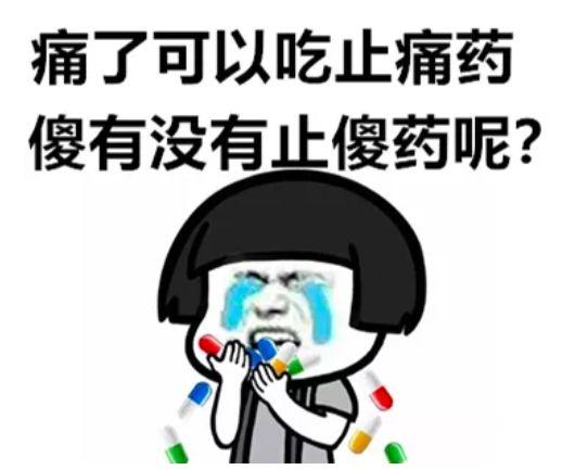 肚子应该是软的还是硬的，肚子到底是哪里在痛都没搞清楚