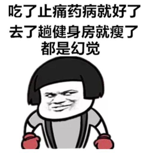 肚子应该是软的还是硬的，肚子到底是哪里在痛都没搞清楚