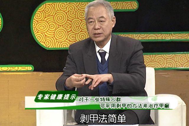 去灰指甲的正确方法亲测能治好，怎么做才能彻底远离