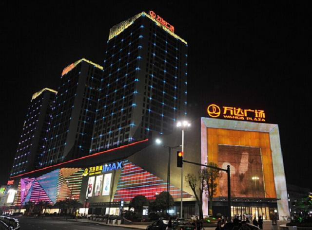 南昌红谷滩万达广场，十大经典万达时刻（南昌红谷滩红星美凯龙将闭店）