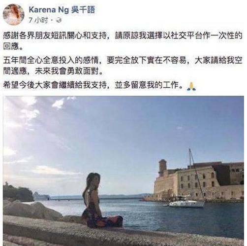 周杰伦合唱歌曲，周杰伦演唱会心雨点歌
