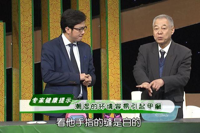 去灰指甲的正确方法亲测能治好，怎么做才能彻底远离