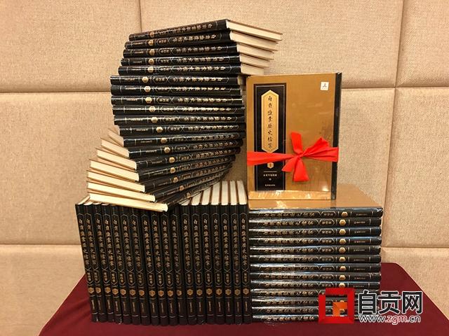 盐业历史博物馆，自贡盐业历史博物馆有什么模型（<你所不知道的一级馆>）