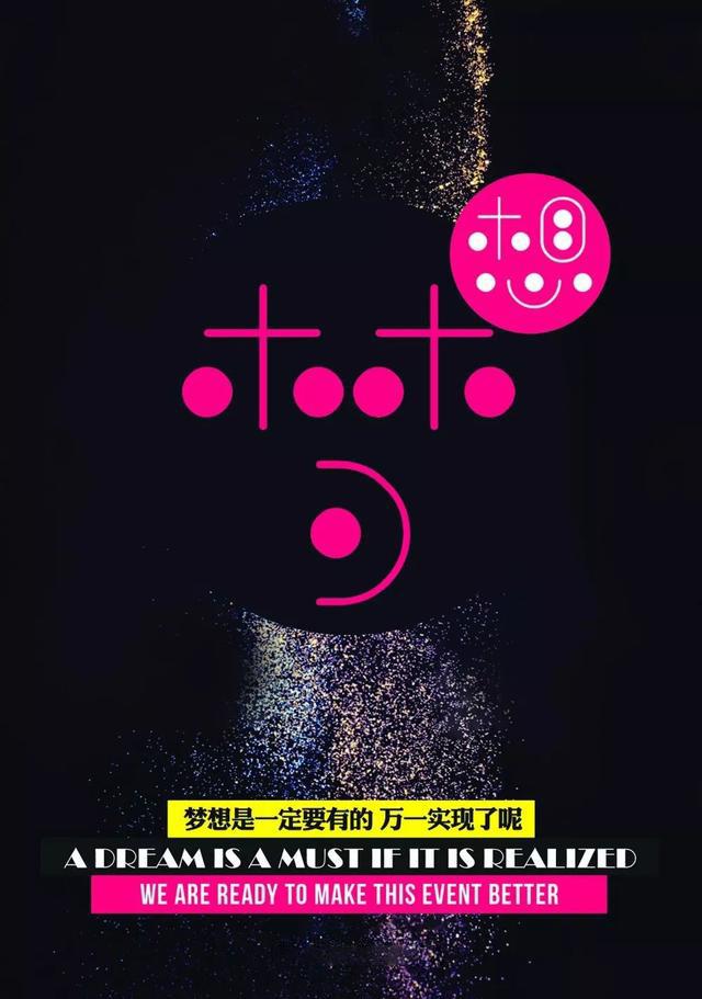 早安心语正能量180311：不为昨天而叹息，只为今天更美好