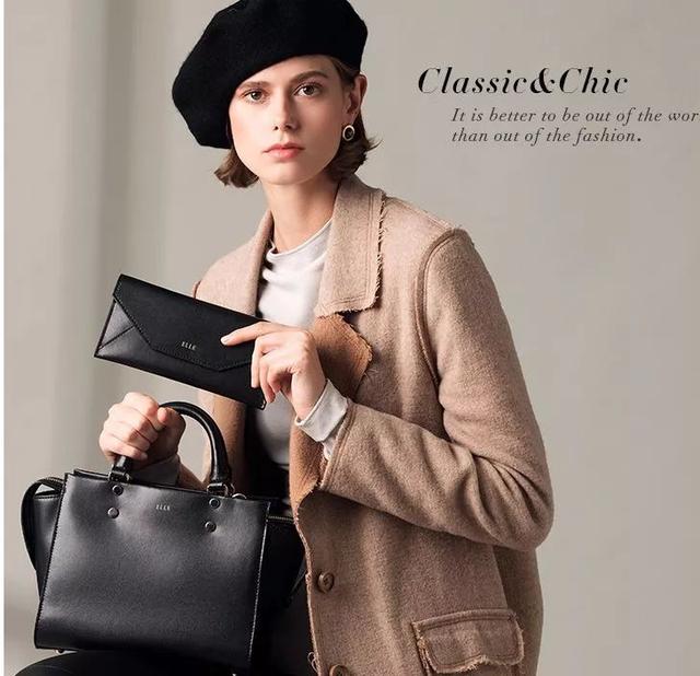 包包什么颜色好看，包包什么颜色百搭还四季都可以背（适合秋天的四只包包来啦）