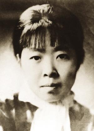民国时期四大才女简介，民国四大才女是谁