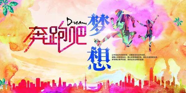 早安心语励志181016：不管有没有人欣赏，但是你一定要绽放