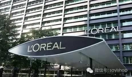 欧莱雅集团旗下品牌，欧莱雅集团旗下护肤品品牌