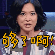 角蛙肥胖(角蛙长得太肥了要紧吗)