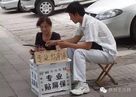 传统接头暗号，历史上真实的接头暗号都什么样