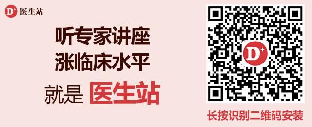 甲亢和糖尿病有啥区别(甲亢有哪些并发症和危害)