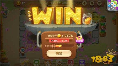 保卫萝卜3冒险模式攻略，保卫萝卜3限时活动玩法介绍