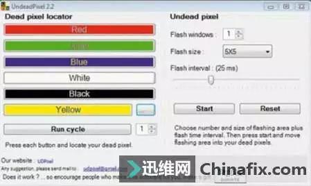 笔记本液晶屏维修，液晶屏常见故障维修（笔记本电脑屏幕怎么拆卸）