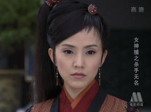 贾静雯最新电视剧服装，她是神捕铁飞花