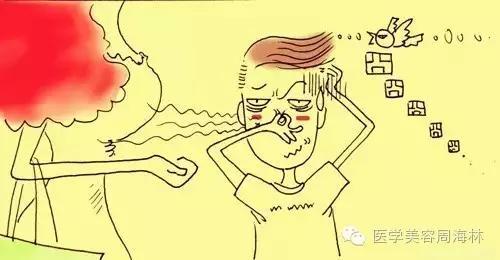 女生冬天腋臭怎么办(女生冬天腋臭怎么治疗)