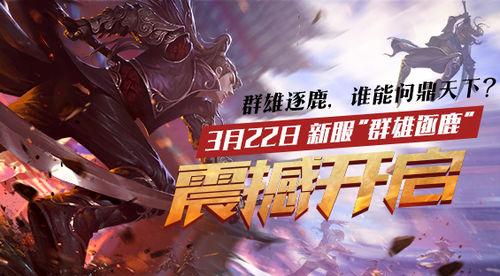 剑侠情缘2外传，剑网2 官网（20年前就敢卖上百元的国产IP）