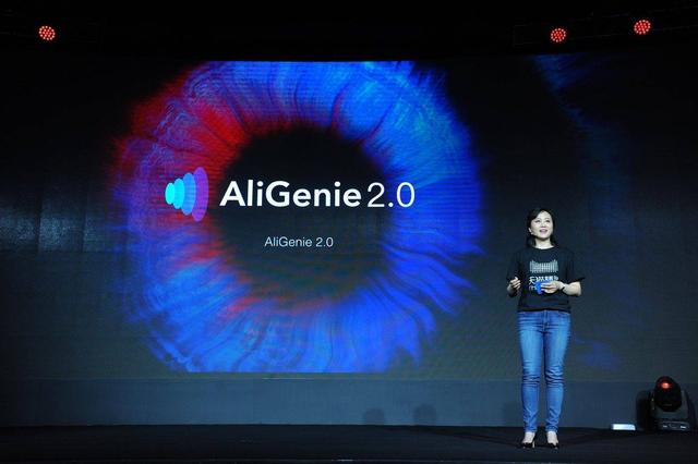 天猫精灵智能音箱，天猫精灵智能音箱的来源和特征（为智能音箱加上）