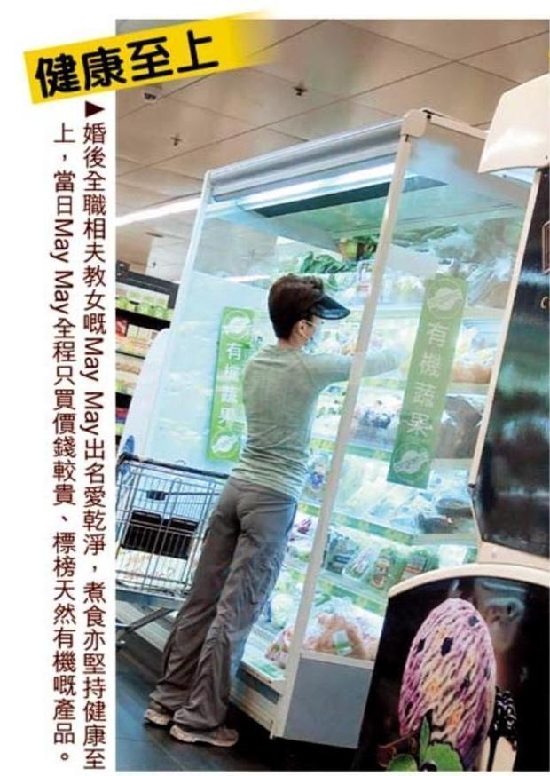 张学友的老婆是谁，张学友妻子罗美薇个人资料（“60分老公”张学友和妻子罗美薇的满分爱情故事）