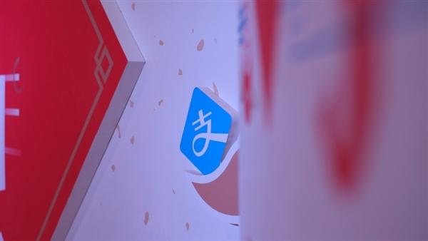 支付宝如何开通蚂蚁会员，今天起用支付宝能赚积分兑换福利了