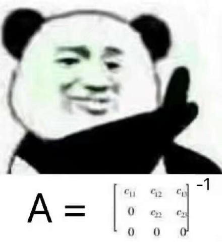 tan60度等于，数学中tan60度是多少