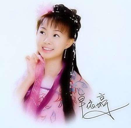 卓依婷死亡了吗，卓依婷咋去世的（我也不是冒牌货）