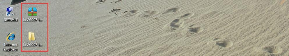 小米线刷机教程步骤，小米线刷教程步骤（小米手机MIUI系统刷机之线刷、解BL锁）