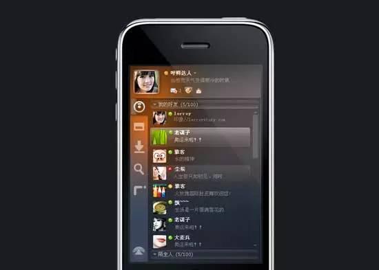 iphone黑屏但是机器是开着的，iphone黑屏了但是还有动静（可以开机和充电但是屏幕没有任何显示）