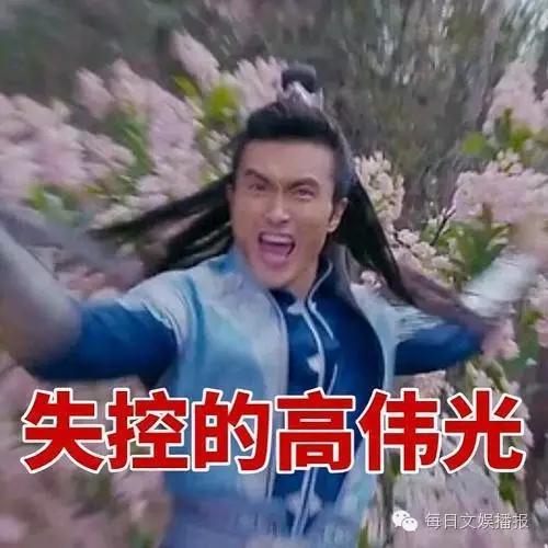 外国人评价黄轩颜值，鼻子透光引发热议