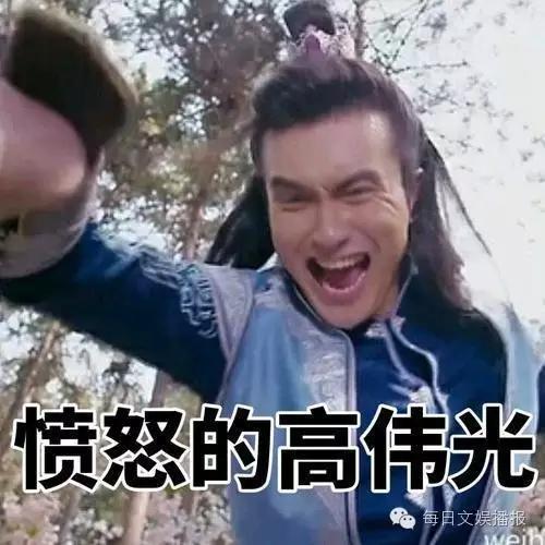 外国人评价黄轩颜值，鼻子透光引发热议