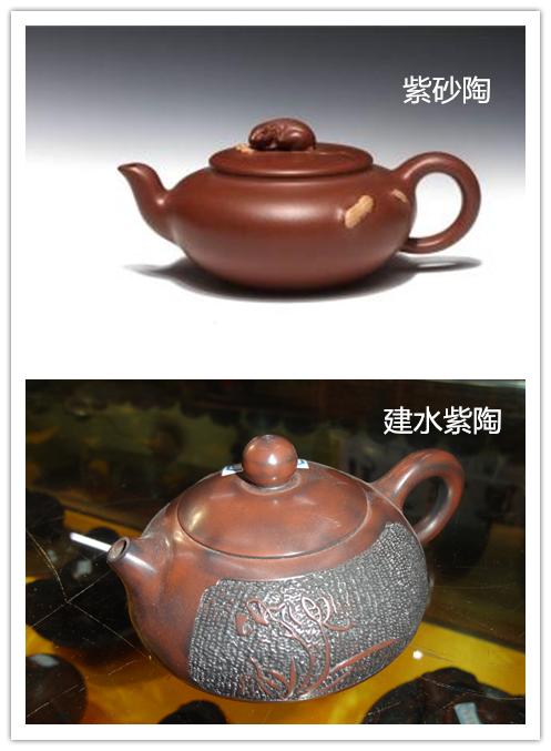紫砂和紫陶什么区别，傻傻分不清楚紫陶与紫砂陶