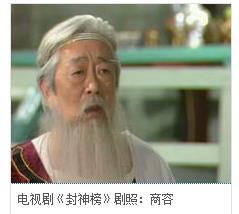 贾静雯最新电视剧服装，她是神捕铁飞花