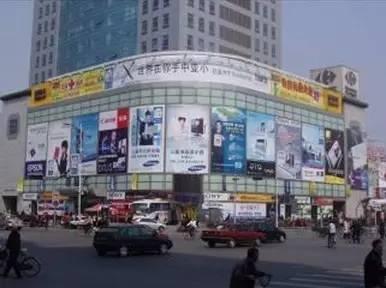 天津大胡同批发市场，天津在哪买东西便宜