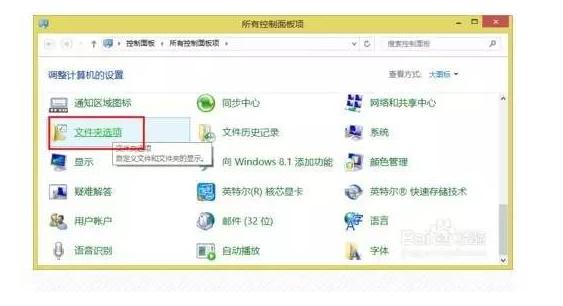 如何判断u盘中毒，U盘无法打开的解决方法