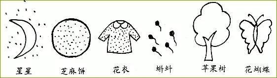 8步学会简笔画，一学就会的简笔画合集