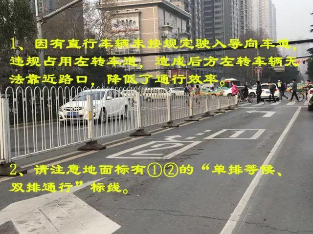 有辅道的十字路口通行规则图解，提高通过效率可以这样做