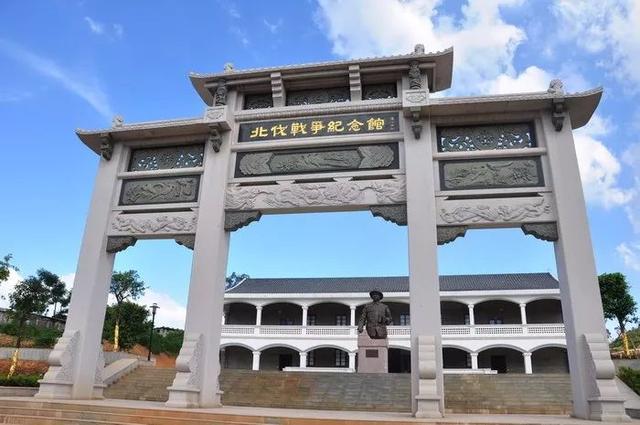 北伐战争纪念馆，广东省10条红色旅游线路（广东重点打造10条红色旅游线路）