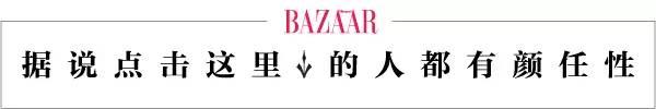 袁弘张歆艺婚礼，袁弘张歆艺人生若只如初见（张歆艺与袁弘坐路边吃饭）