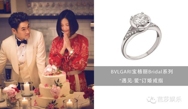 袁弘张歆艺婚礼，袁弘张歆艺人生若只如初见（张歆艺与袁弘坐路边吃饭）