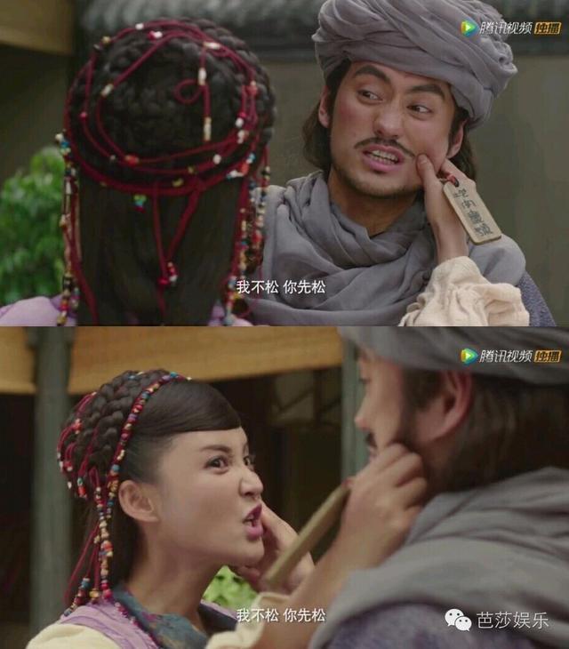 袁弘张歆艺婚礼，袁弘张歆艺人生若只如初见（张歆艺与袁弘坐路边吃饭）