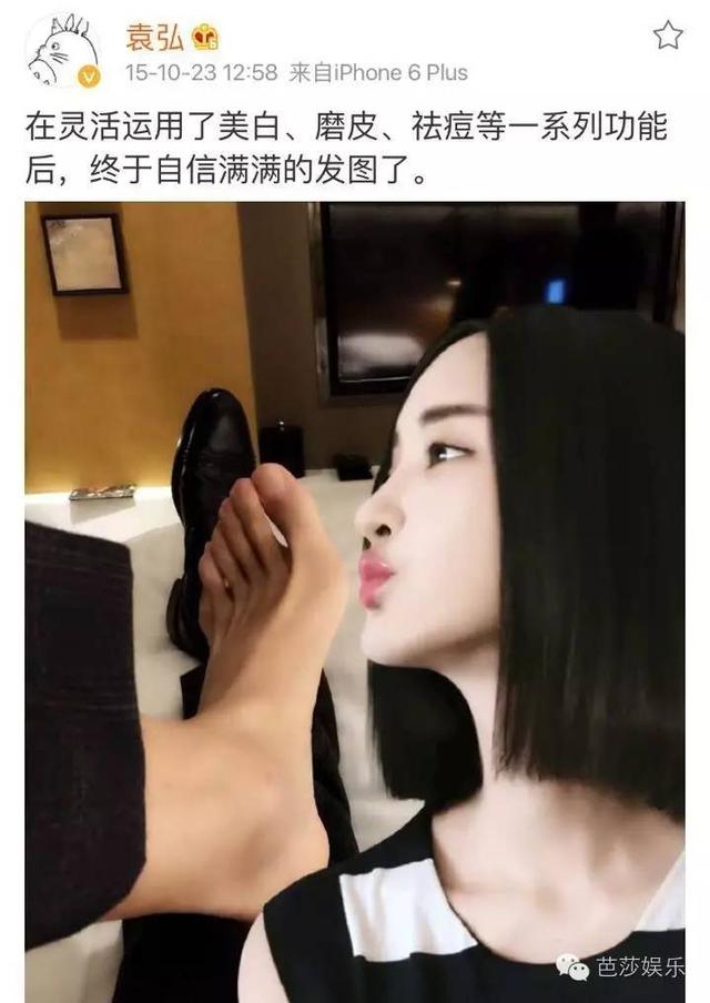 袁弘张歆艺婚礼，袁弘张歆艺人生若只如初见（张歆艺与袁弘坐路边吃饭）