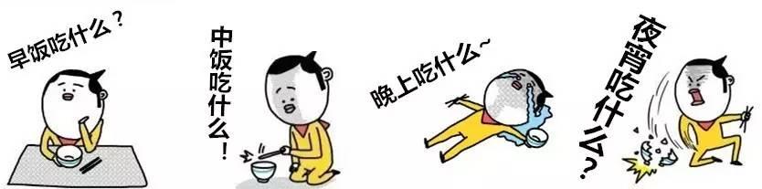 江阴好吃不贵的美食，江阴的芙蓉炒——江阴美食