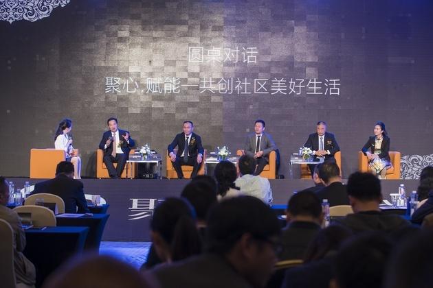 物业管理的行业的发展，物业管理行业成万亿蓝海